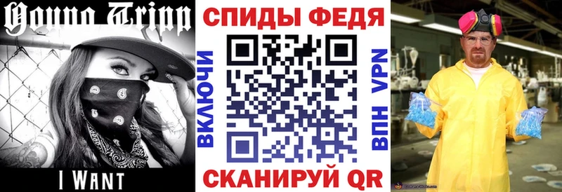Амфетамин VHQ  купить наркоту  Строитель 