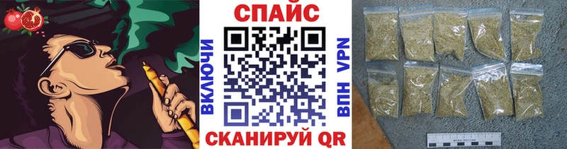БУТИРАТ бутандиол  Строитель 