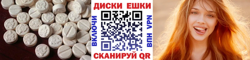гидра   Строитель  Экстази louis Vuitton 
