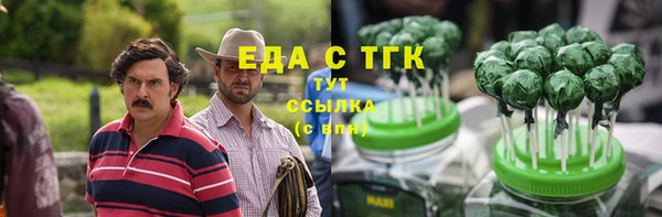 амф Новодвинск