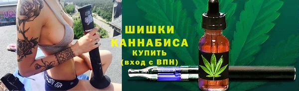 каннабис Нягань