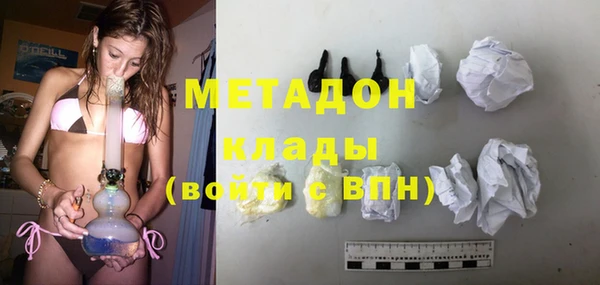 гашиш Нязепетровск