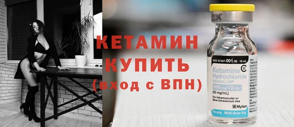 СК Няндома