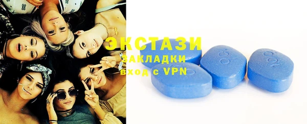 трава Новокубанск