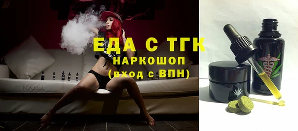 каннабис Нягань