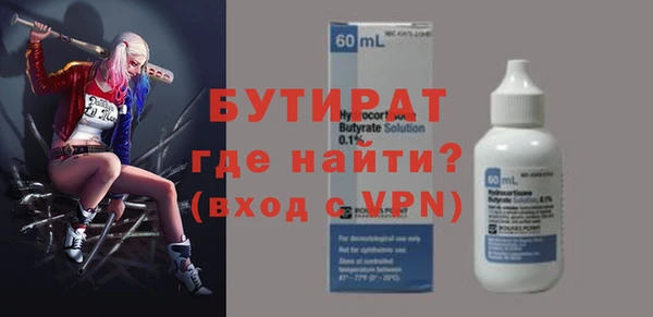 СК Няндома