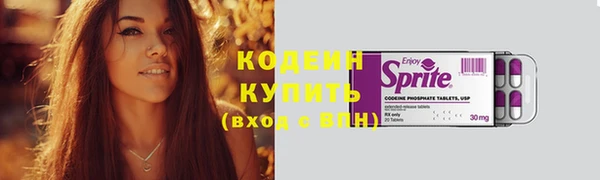 гашиш Нязепетровск