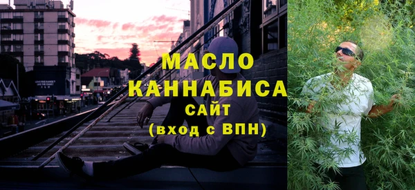 гашиш Нязепетровск