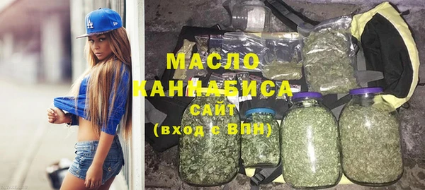 каннабис Нягань