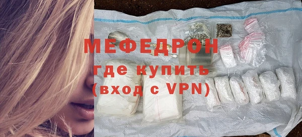 амф Новодвинск