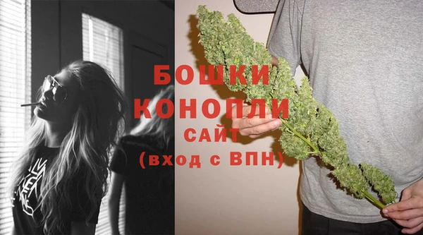 трава Новокубанск