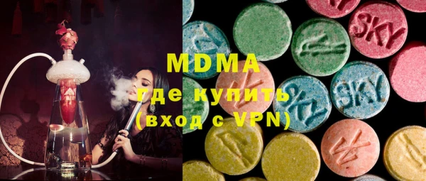 амф Новодвинск