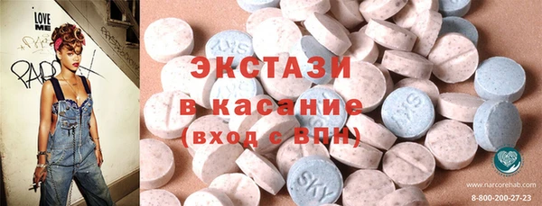 амф Новодвинск