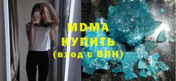 амф Новодвинск