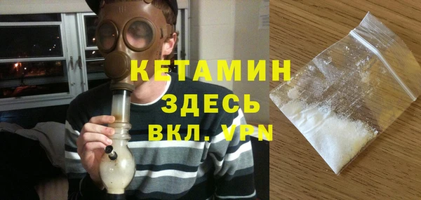 амф Новодвинск