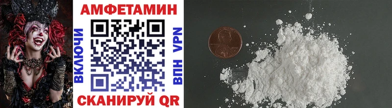 Первитин Декстрометамфетамин 99.9%  где можно купить   Строитель 