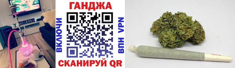 дарк нет формула  Строитель  Канабис марихуана  купить закладку 